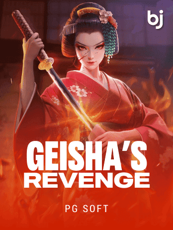 Geisha's Revenge screenshot