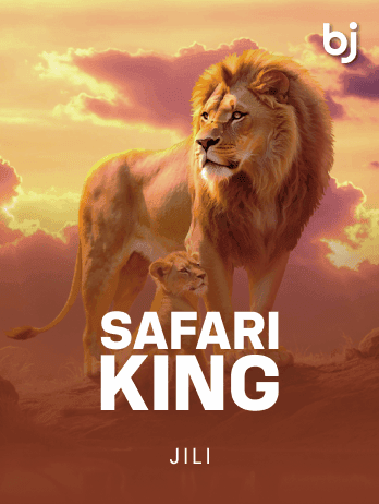 Safari Kingpng screenshot