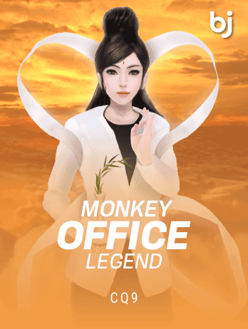 Monkey Office Legendpng screenshot