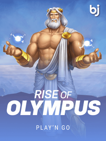 Rise of Olympus screenshot